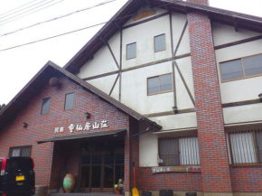 Hotels in Wazuka